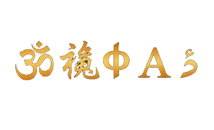 Multi-script language symbols