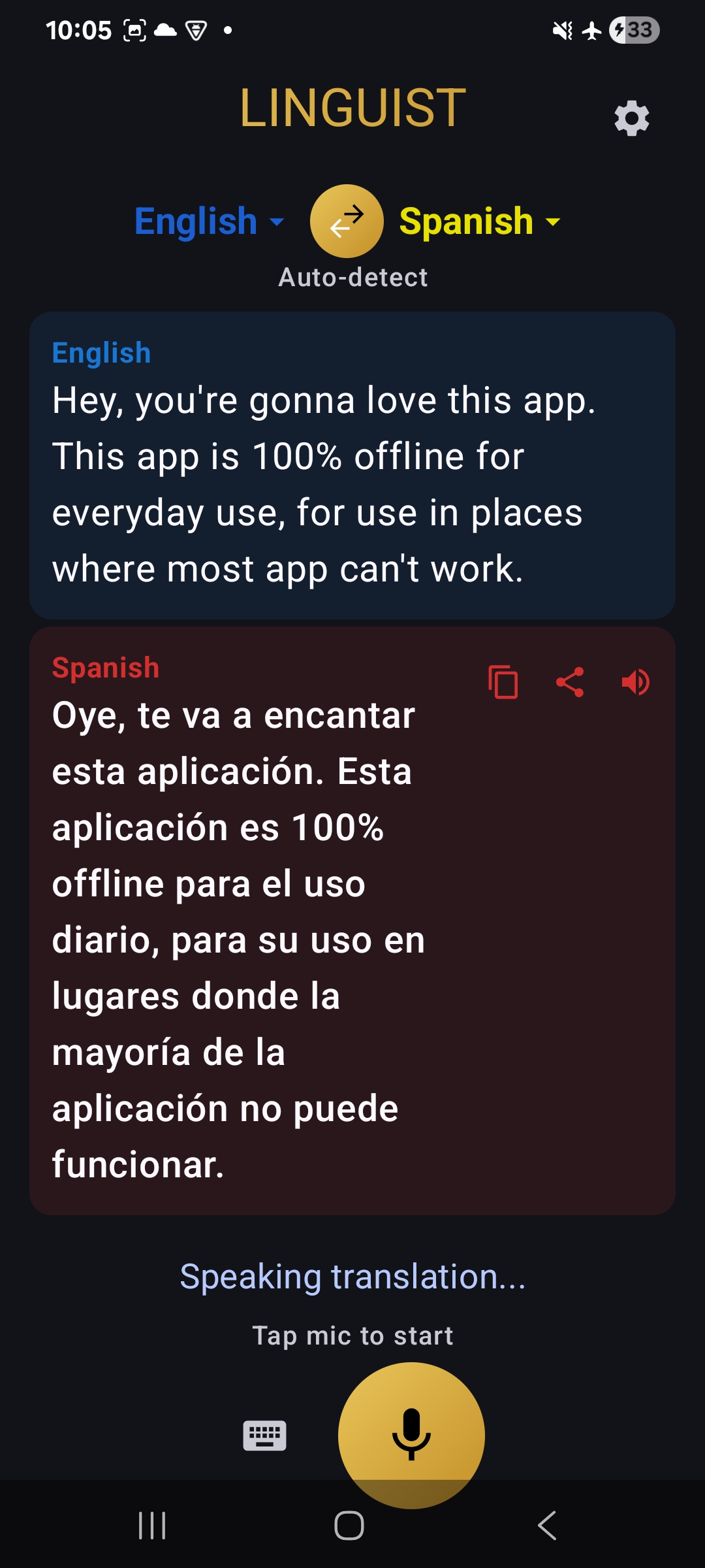 Linguist